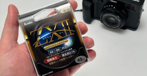 FUJIFILM x100vi 【付属品多数】 93個】FUJIFILM X100VI おすすめアクセサリまとめ｜KuroBox