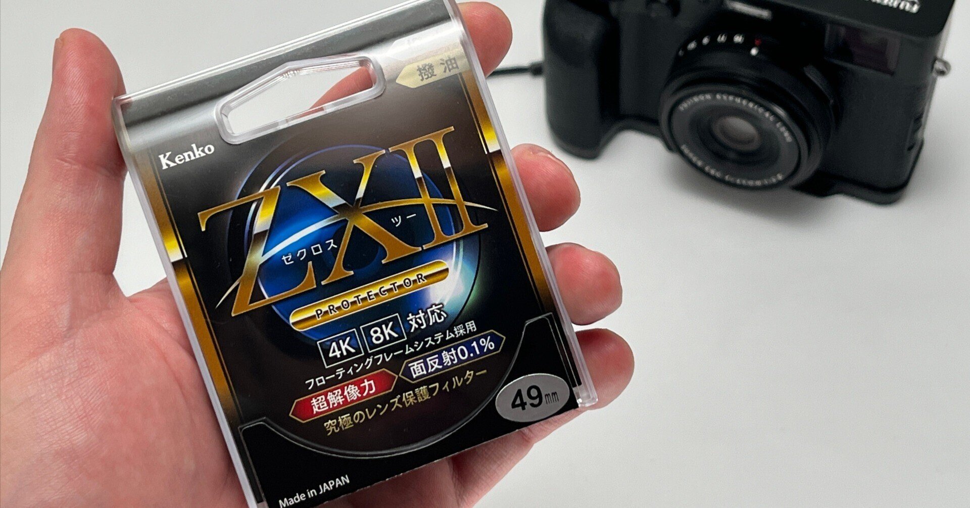 富士フイルム プロテクトフィルターPRF-49、アダプターリングAR 富士フイルム プロテクトフィルターPRF-49、アダプターリングAR