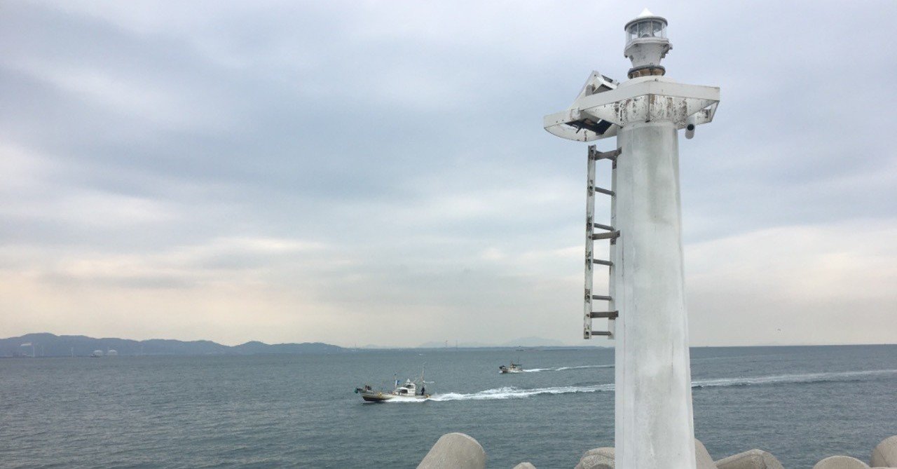 横須賀港平成3号防波堤灯台｜日本の灯台