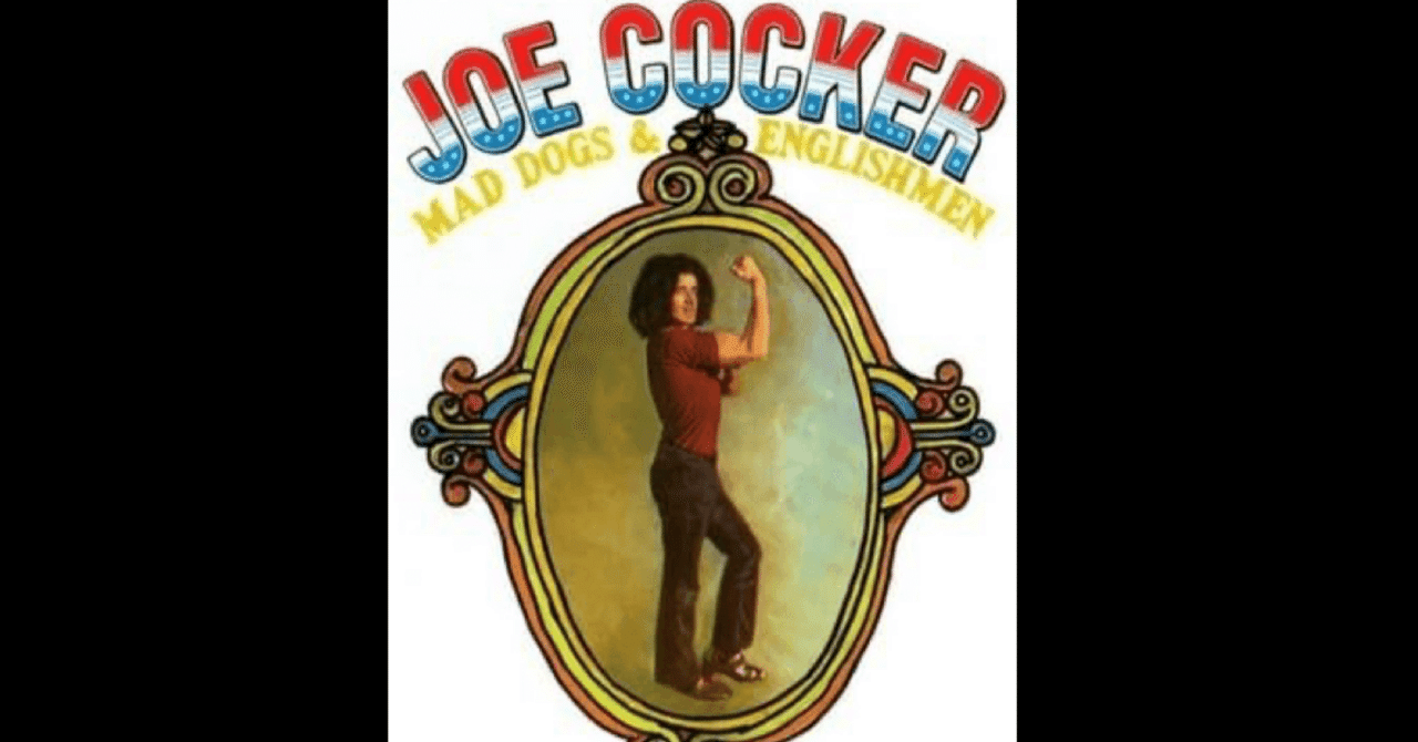 2CD！ジョー・コッカー/ MAD DOGS＆ENGLISHMEN-DELUXE Mad Dogs And Englishmen : Joe Cocker | HMV&BOOKS online - UICY-90588/9