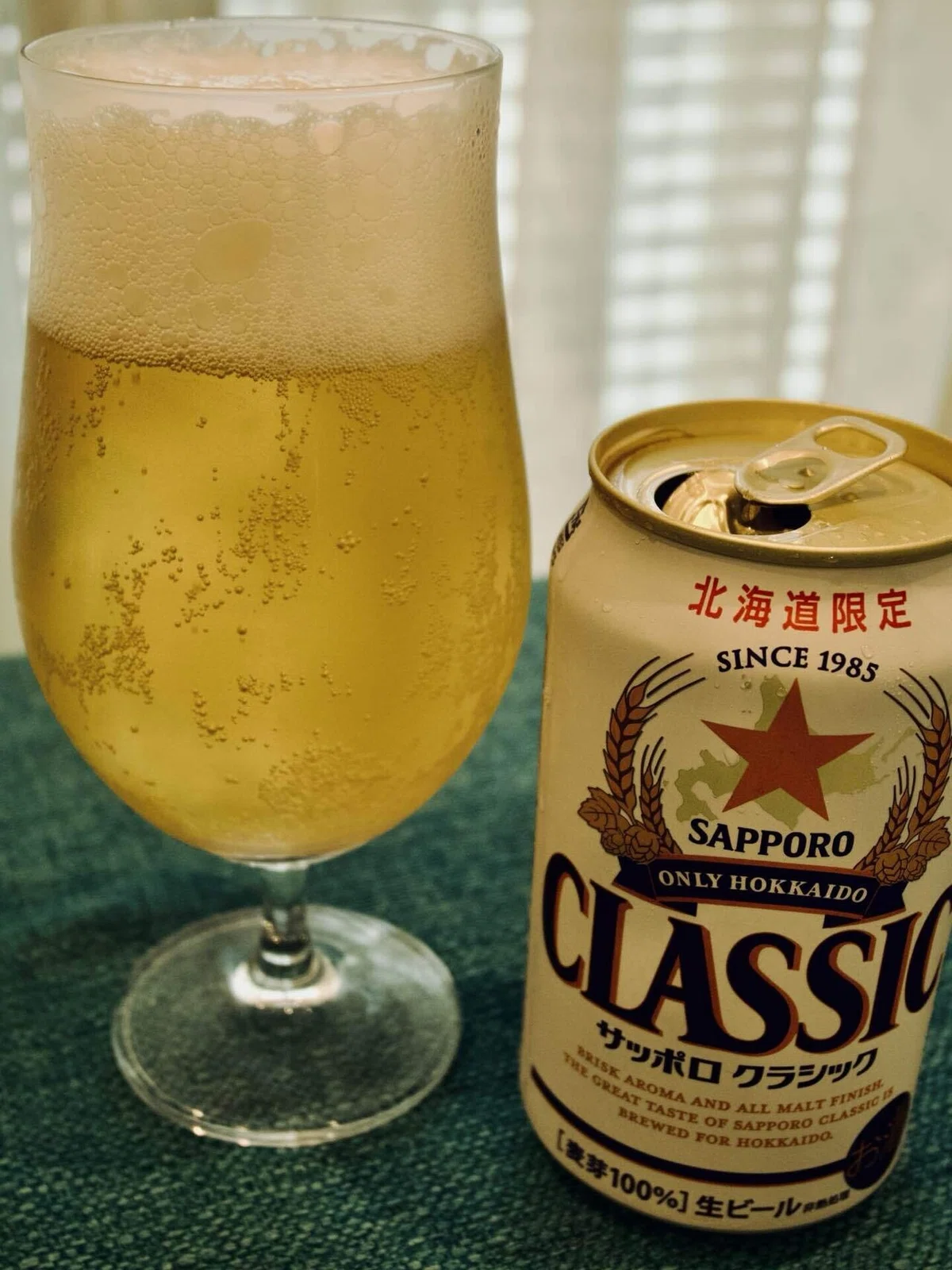 グラスに注いだサッポロクラシックビール