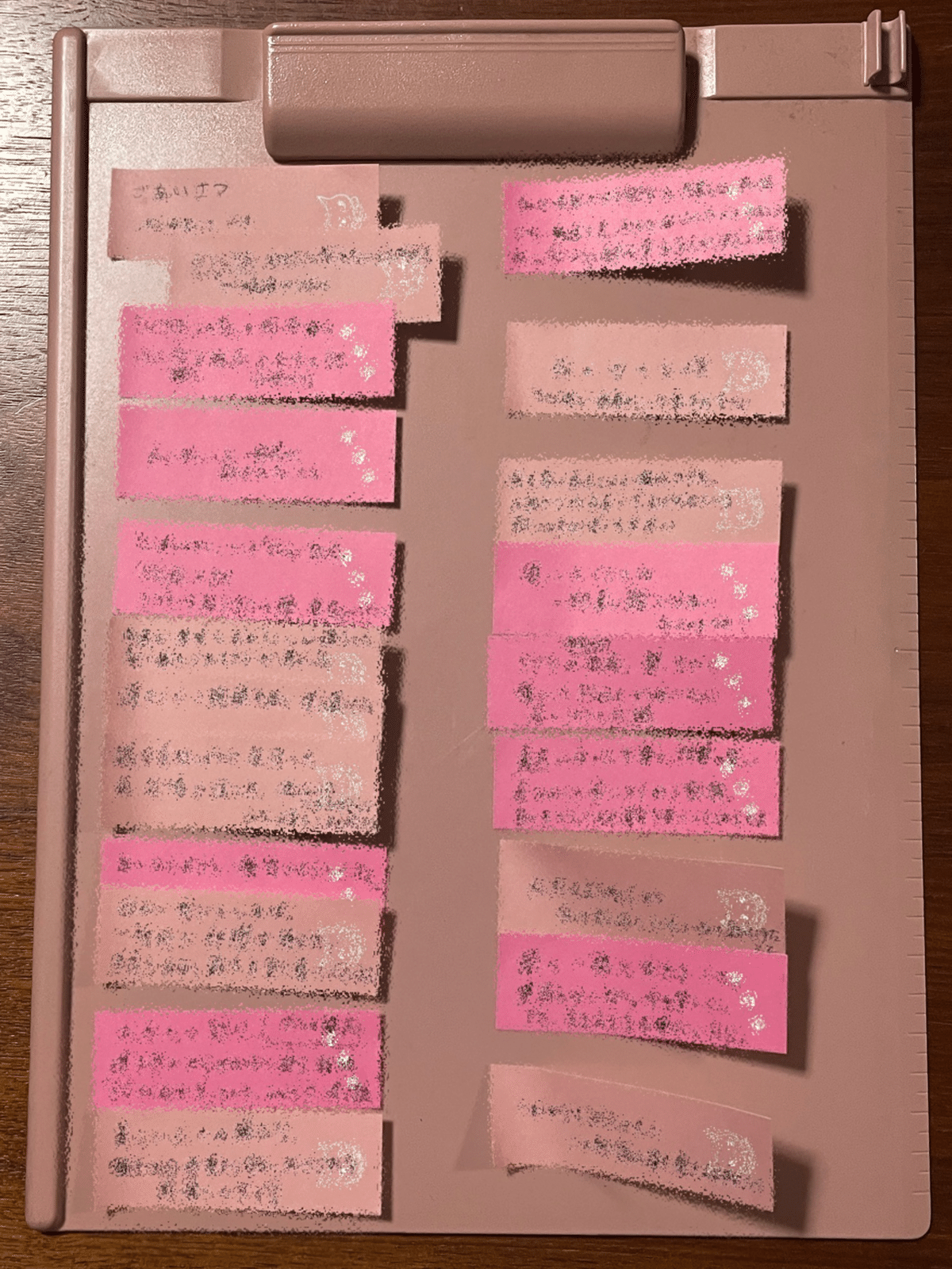 好き」を言語化する技術』を読みました｜fabala