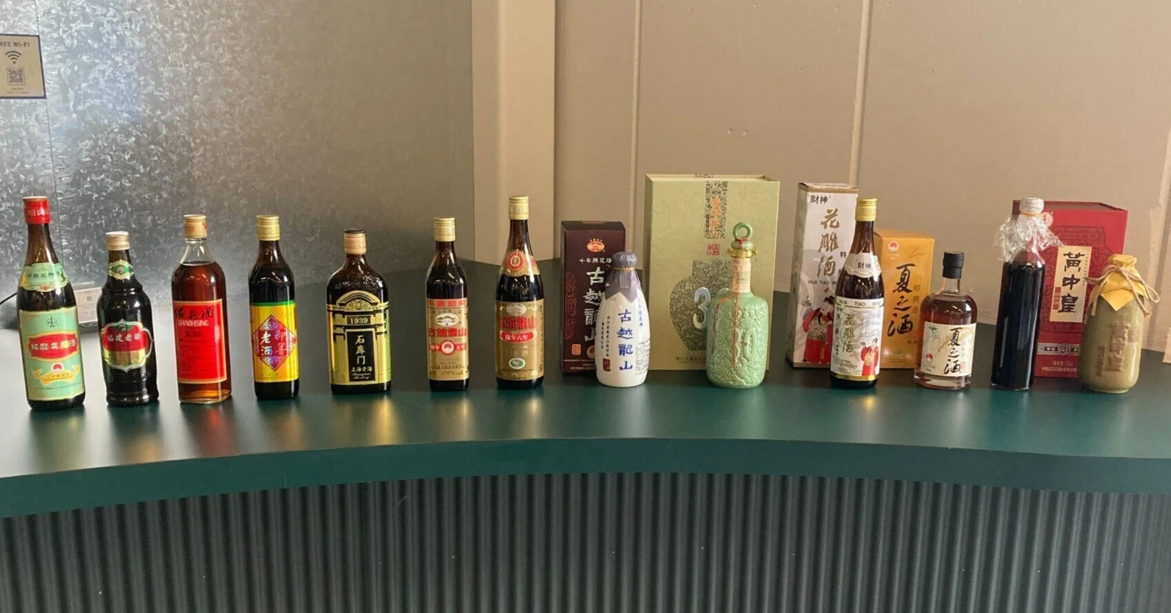 紹興酒を飲み比べる会｜EAT&ART TARO