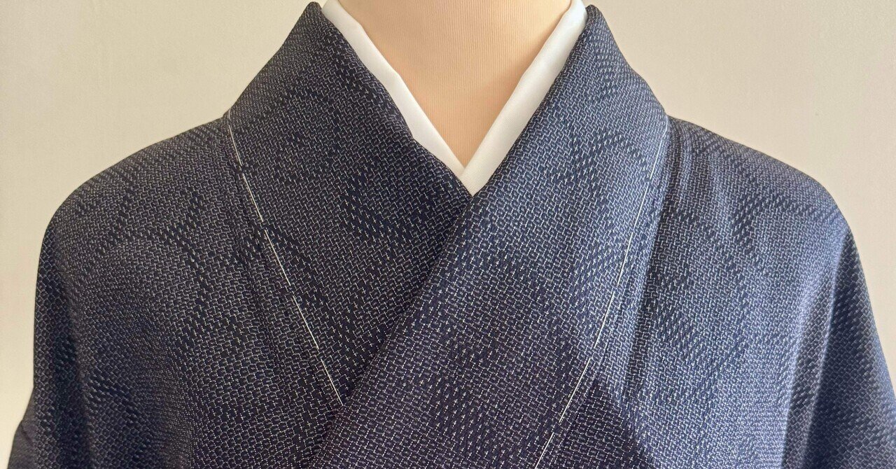 茄子紺色本塩澤単衣着物｜夢吉きもの