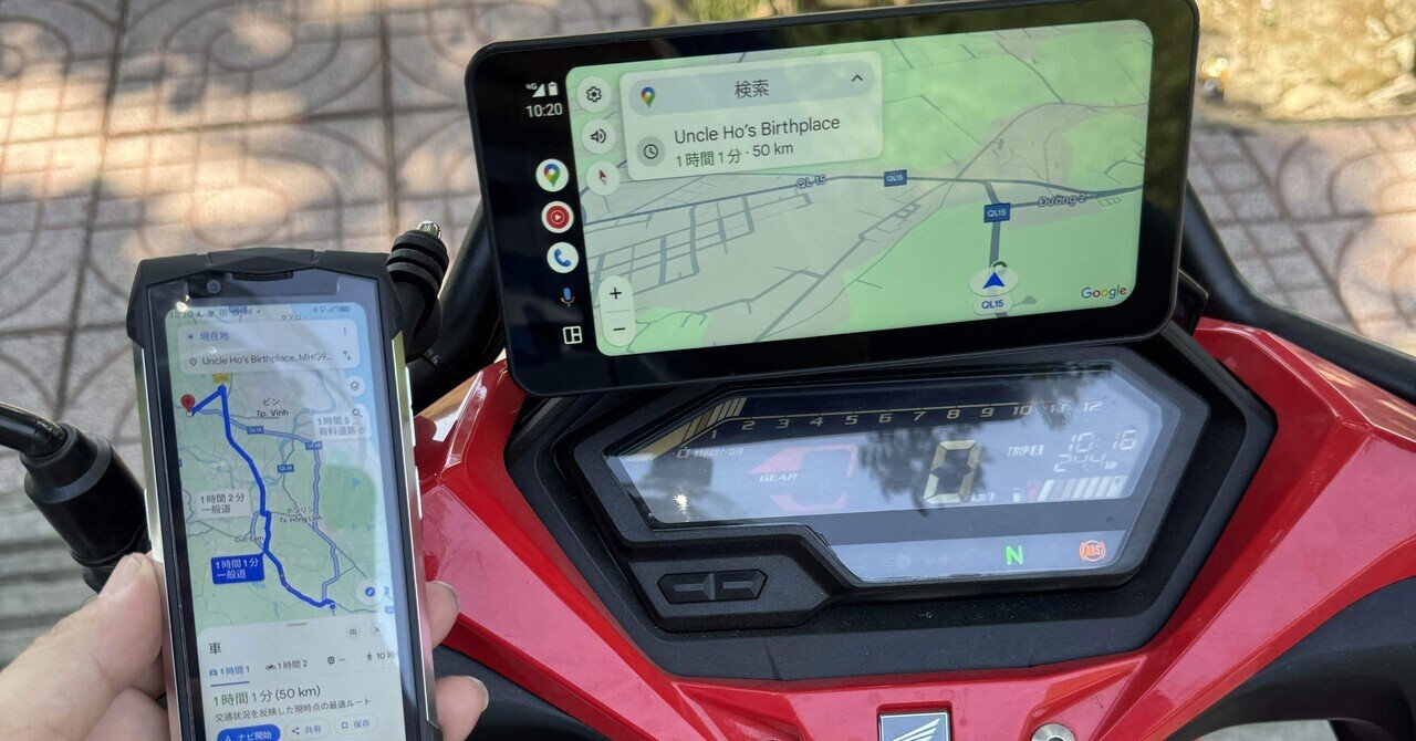 ツーリングの助っ人Smini|そんちゃー君 ツーリングの助っ人Smini|そんちゃー君