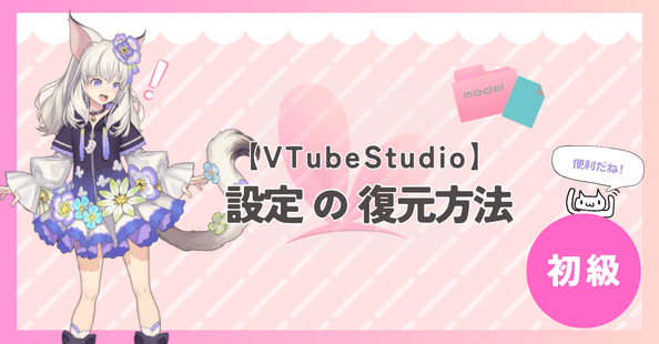 ののん。nonon.｜note