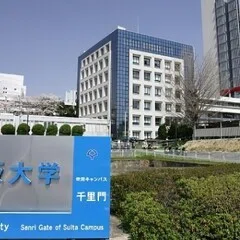 大阪大学工学研究科機械工学専攻の試験問題についての考察｜Ming