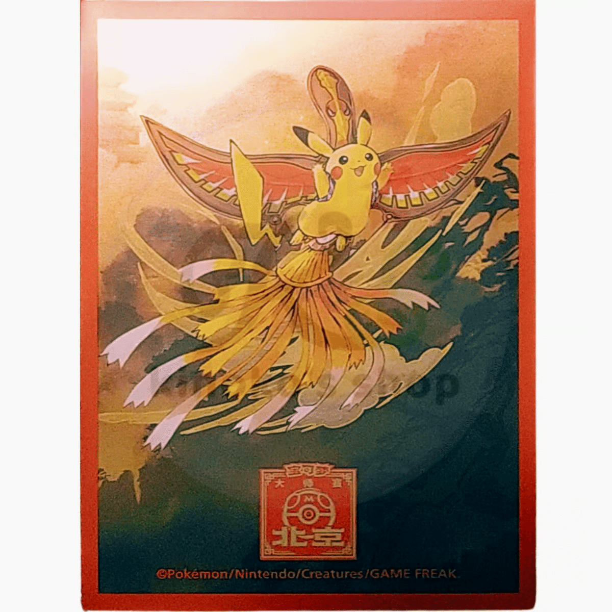 ワールドトレードセンターのホリデーカード ワールドトリガー トレーディング ハードカードケース(pcs) | わ行