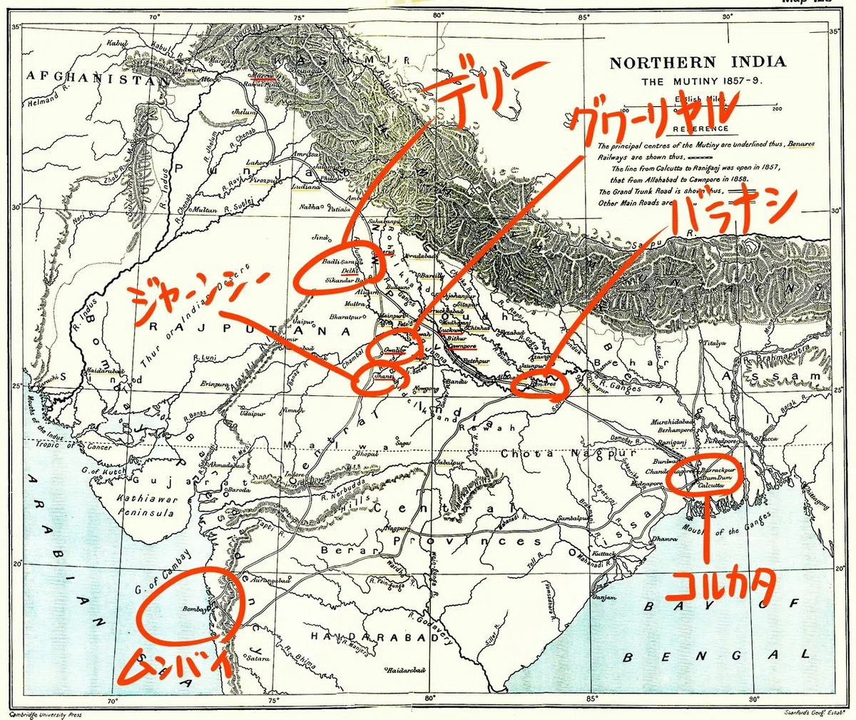 ジャーンシーの地図