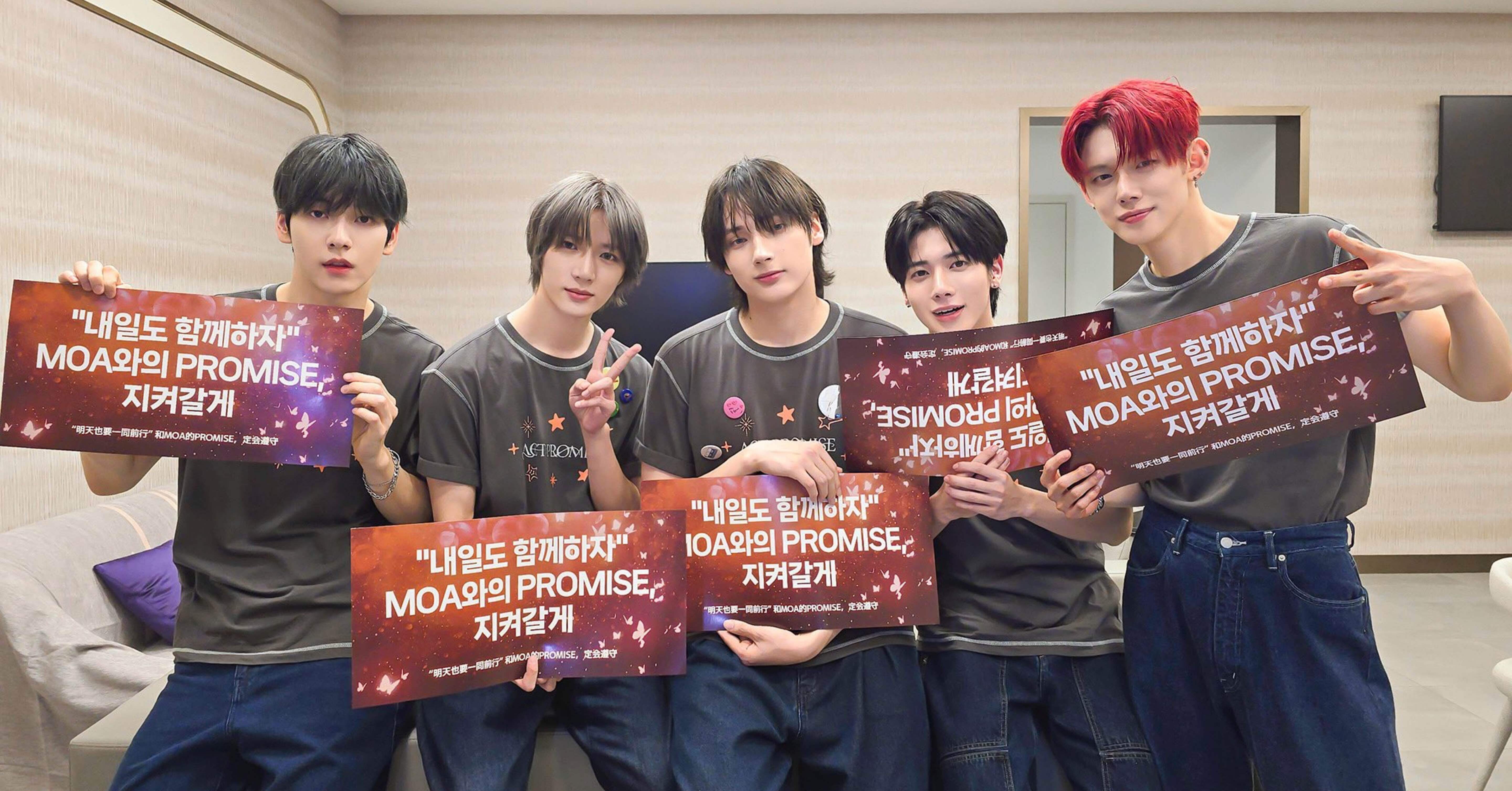 【最終値下げ】TXT LINE MUSC テヒョン 最終値下げ】TXT LINE MUSC テヒョン CD - K-POP・アジア - K