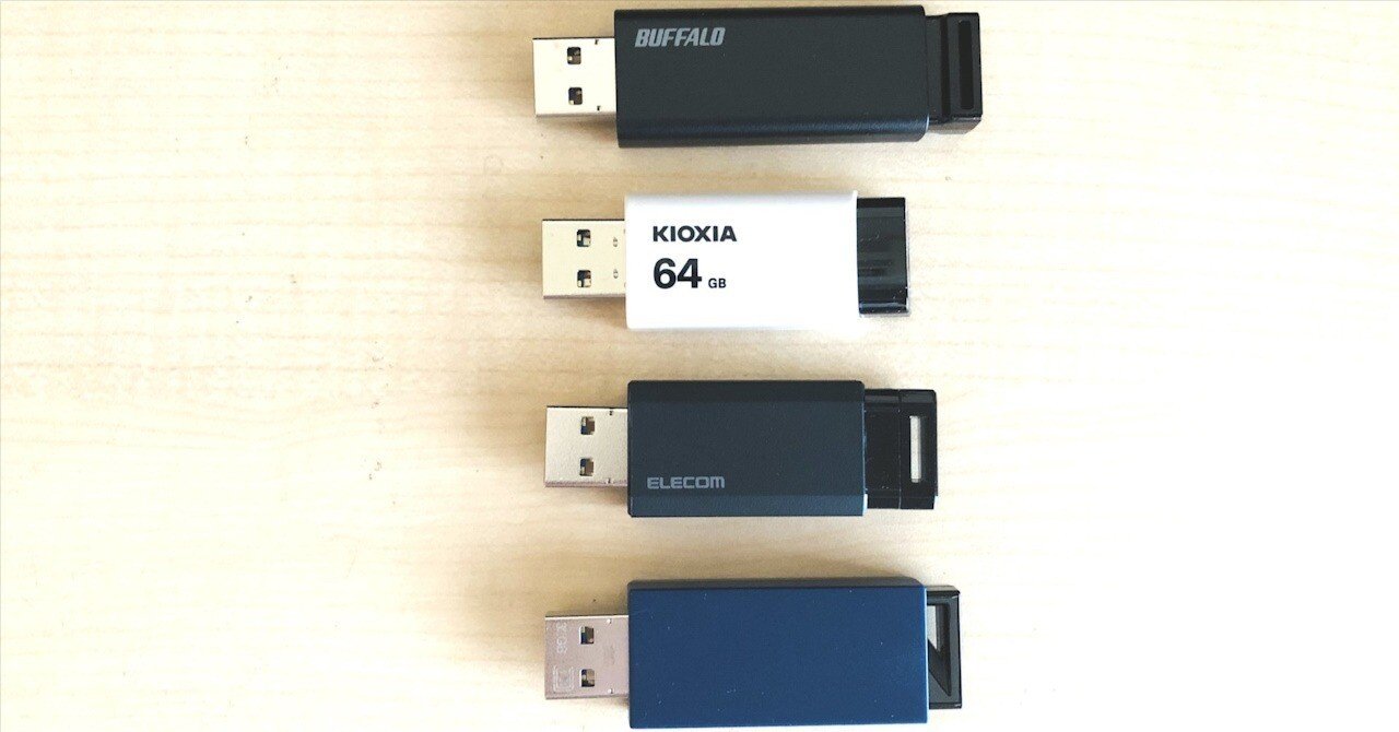 BLS コースビデオ　USBメモリ　2020準拠 ACLS Press / 《USBメモリ》BLS コースビデオ AHAガイドライン