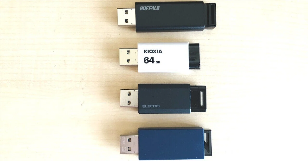 USB メモリ USBメモリー比較] KIOXIAノックスライド式USBメモリーを検証してみた