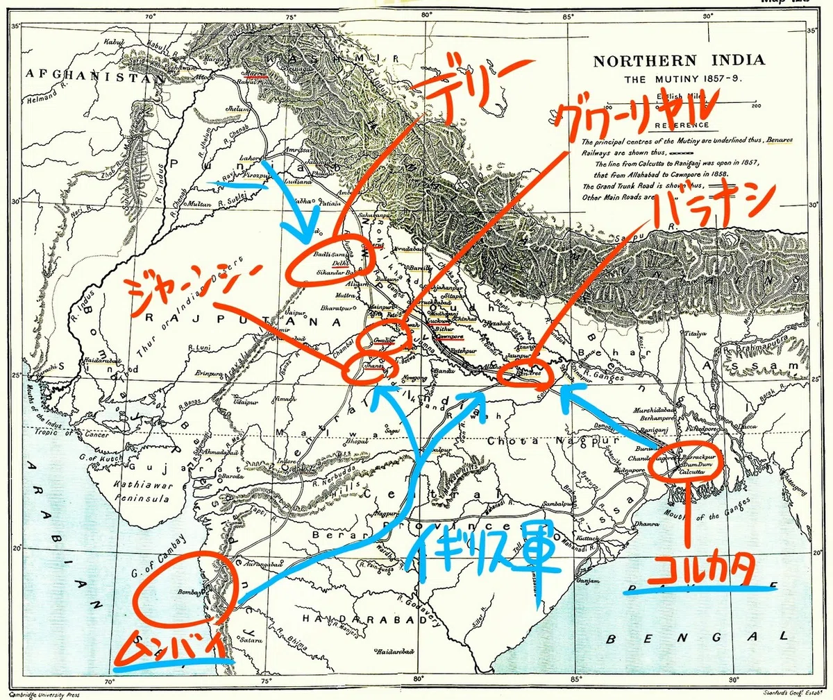 ジャーンシーの地図2