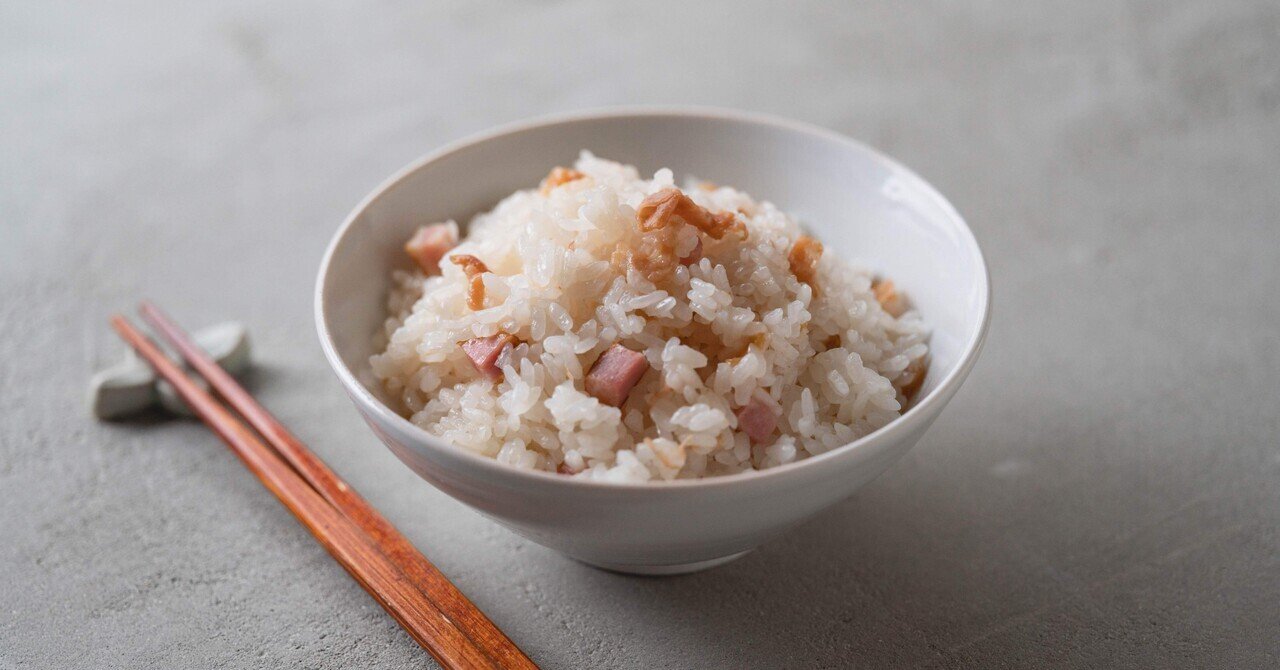 ベーコンと梅干しの炊き込みご飯が食べられます。｜and recipe