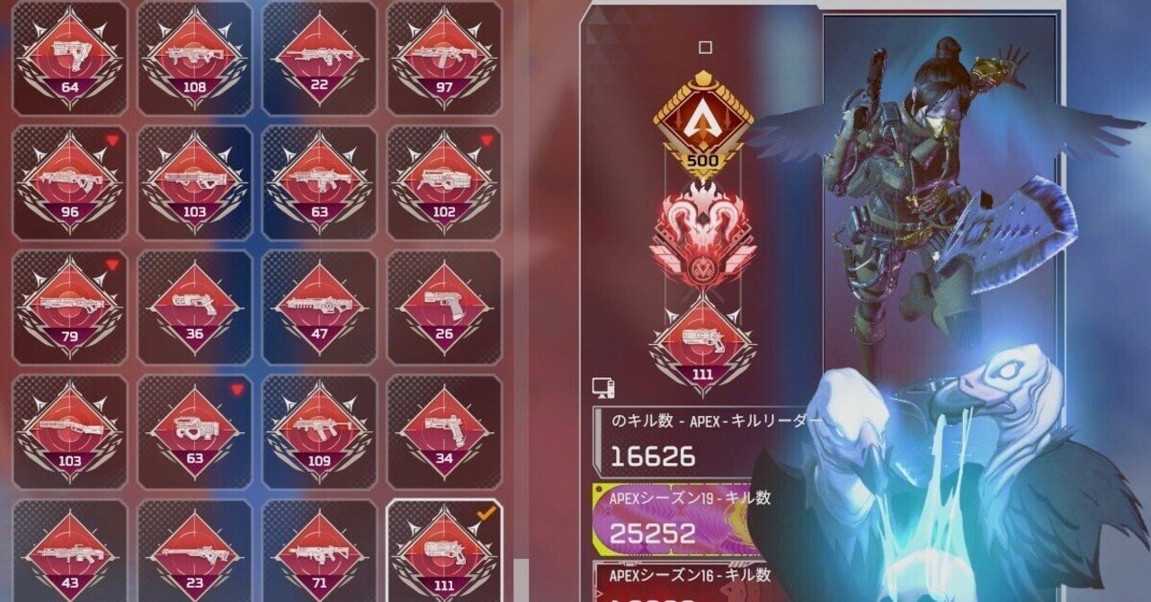 ximmatrix最強設定付き‼️apex つまらなかっ シージアンリコ rust  