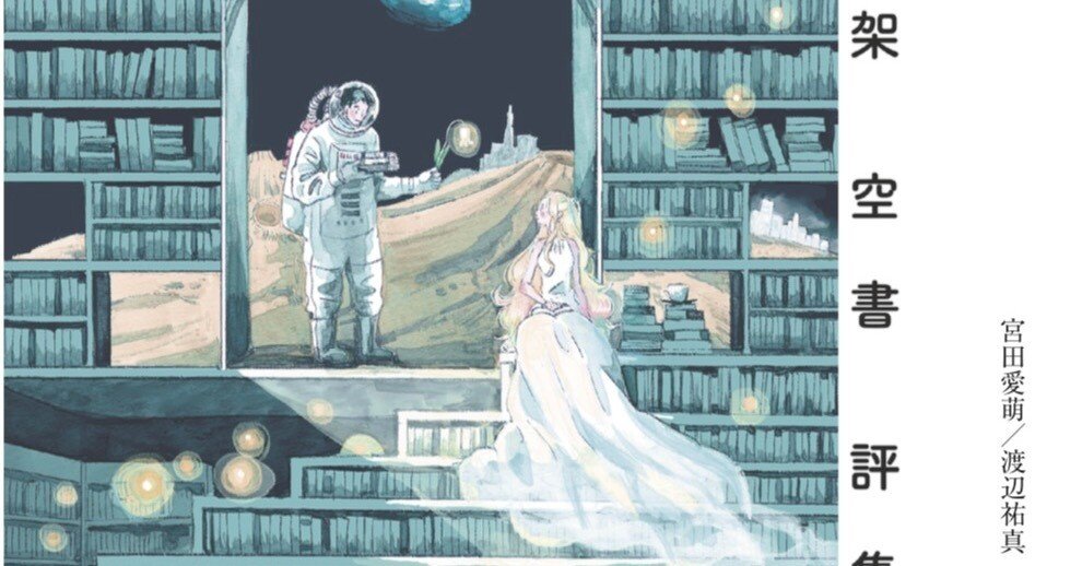 ミモザさま専用 雑誌 5c0d0331b202f0794df03995e9e765