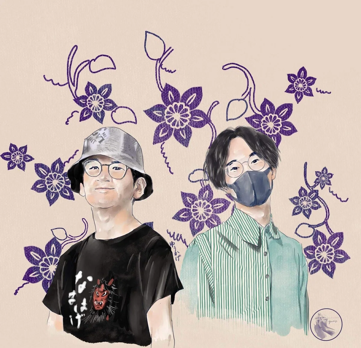 画像