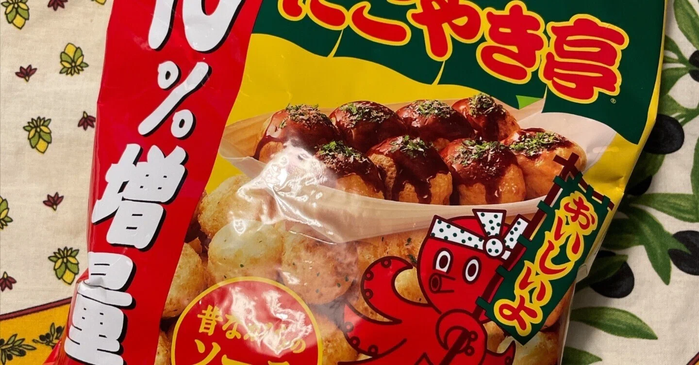 たこやきくんの思い出｜daigenta