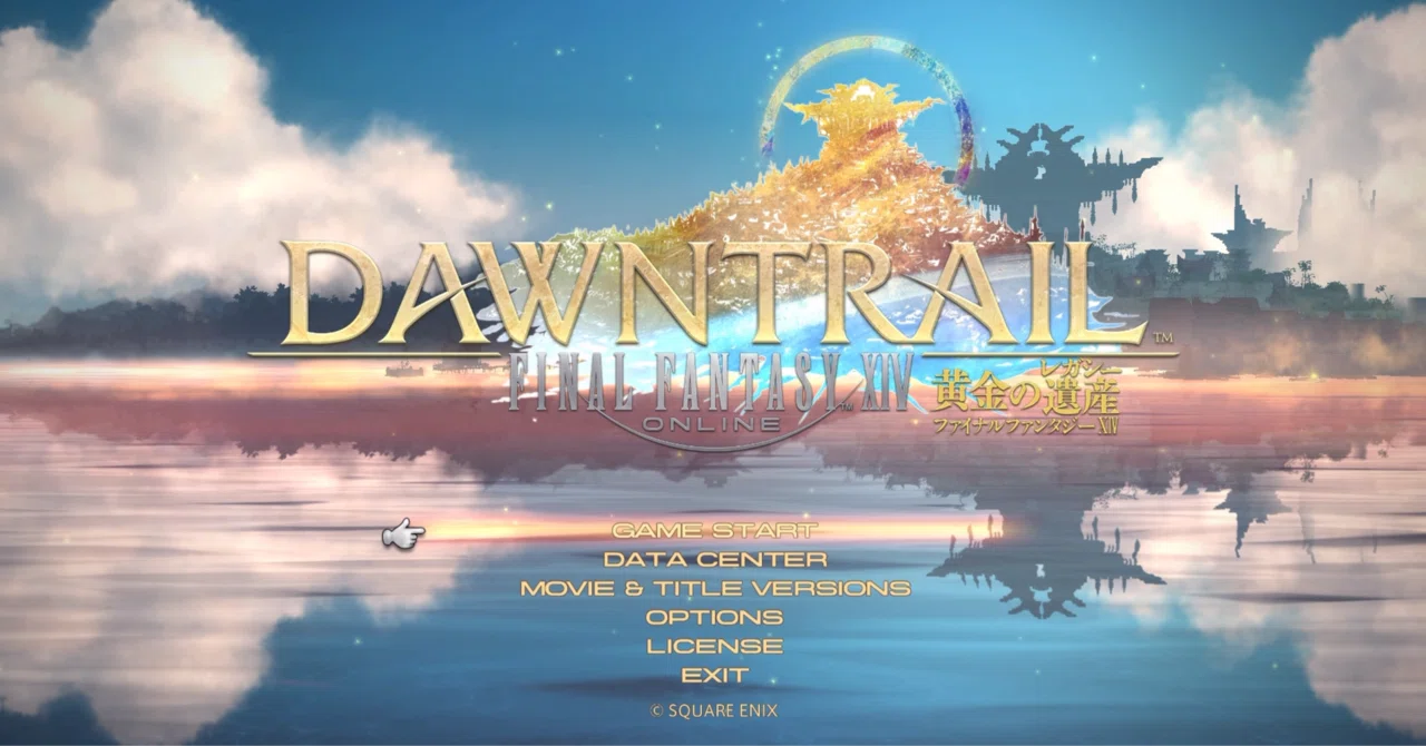 ゲーム「FINAL FANTASY XIV：黄金のレガシー」感想｜はずき