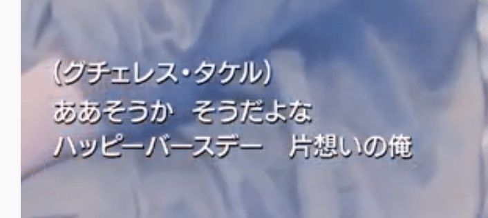 スクリーンショット 2019-10-19 16.16.14