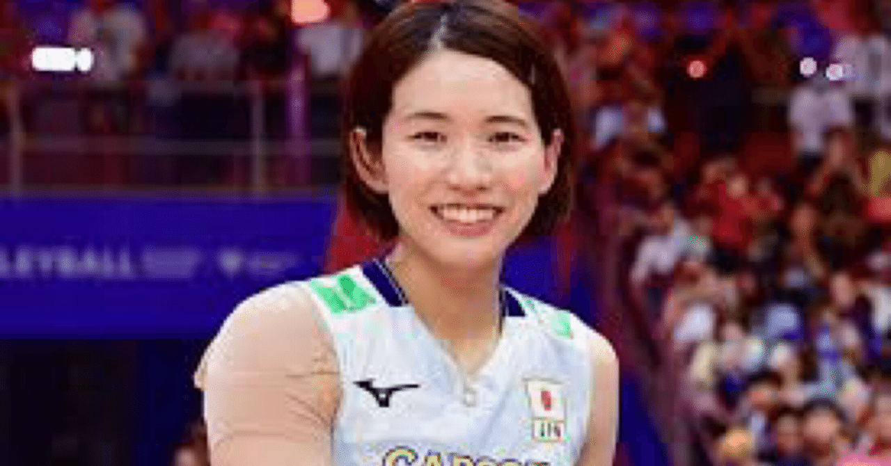 激安正規品 モデル「古賀紗理那」さん｜テレビ仙人 スポーツ選手