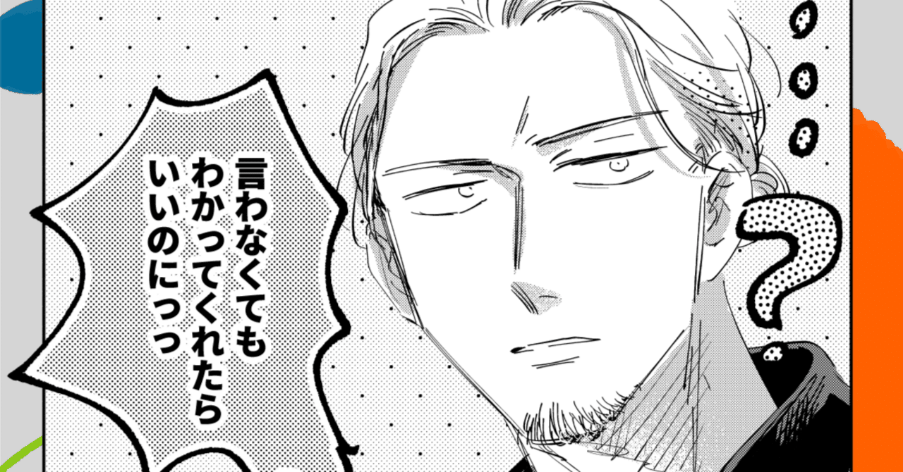 2024年8月｜活動まとめ｜日々の 杏