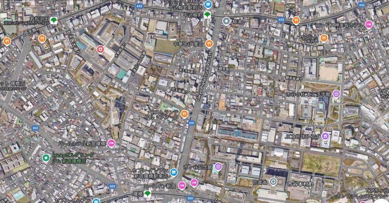 市谷仲之町交差点と「水」｜交差点東京 CROSSROAD@TOKYO