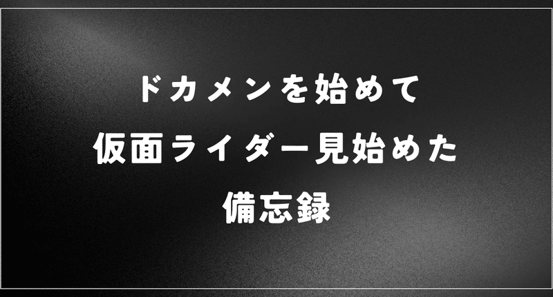 マガジンのカバー画像