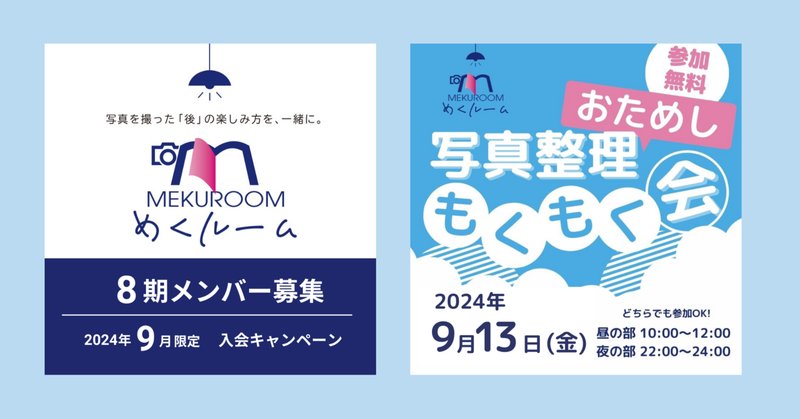 「あみぐるみキット（1月～12月）」12か月分まとめて　フェリシモ　平林美貴子 あみぐるみキット（1月～12月）」12か月分まとめてフェリシモ
