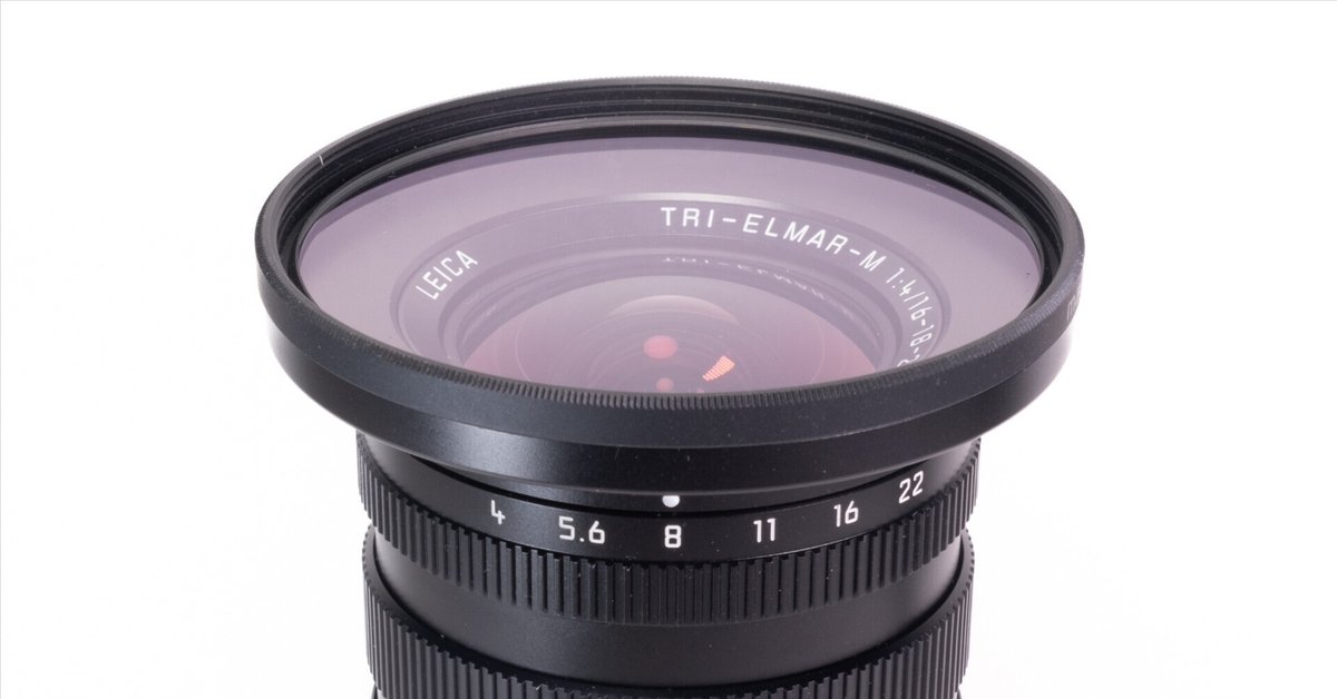 ライカ TRI-ELMAR-M 16-18-21 mm f/4 ASPH. ユニバーサル広角