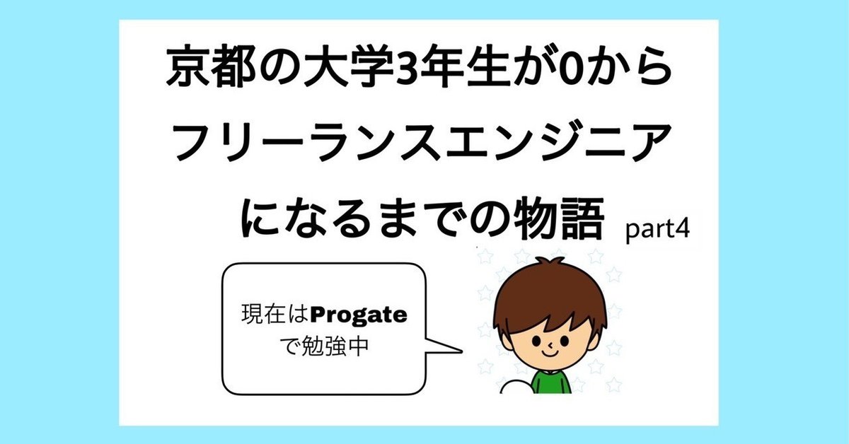 ヘッダー