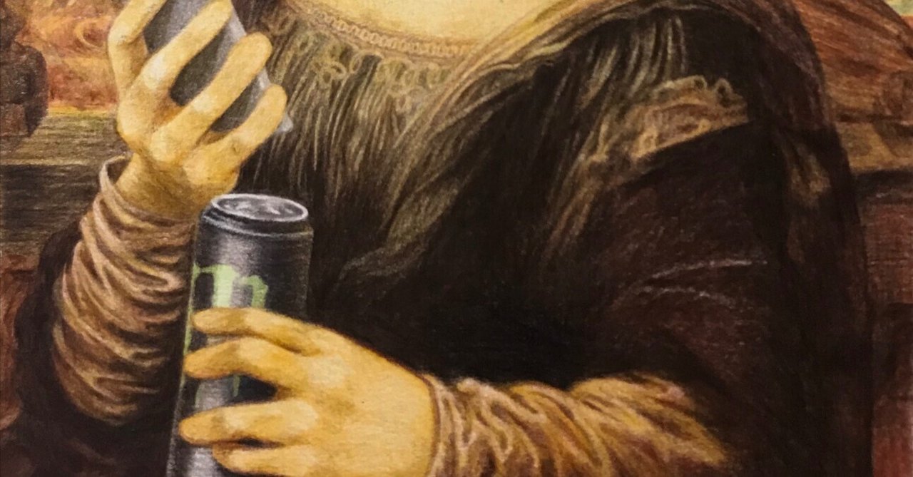 課題作品】 モナ・リザの3秒後｜鈴木杏子