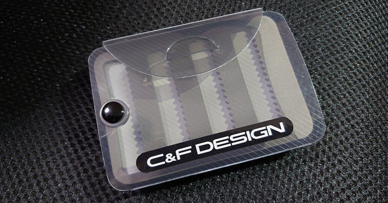 C&F DESIGNフライプロテクターSサイズ （4ポケットマイクロ
