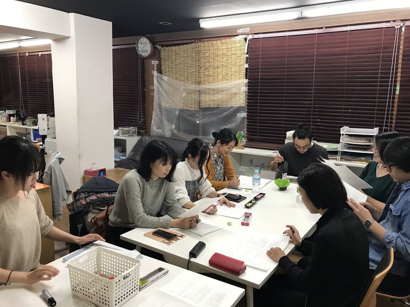 製作ノート 23 韓国語勉強会をやりました Gekidaneisei Note 製作ノート 23 韓国語勉強会をやりました Gekidaneisei Note