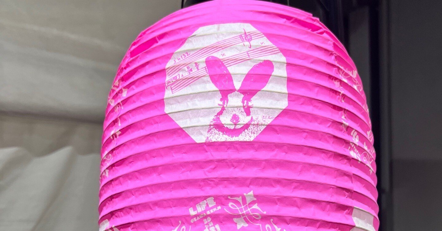 小沢健二 LIFE 再現ライブ｜Noricco