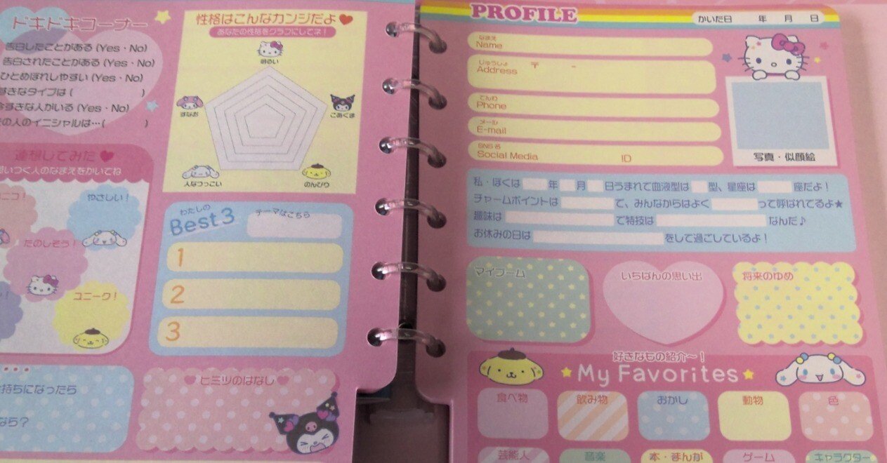 3e5d124eb2eaef424db16b6c34d62f