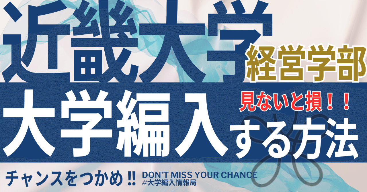 【コンビニ受取対応商品】 rectangle_large_type_2_1673ad7 ビジネス・経済