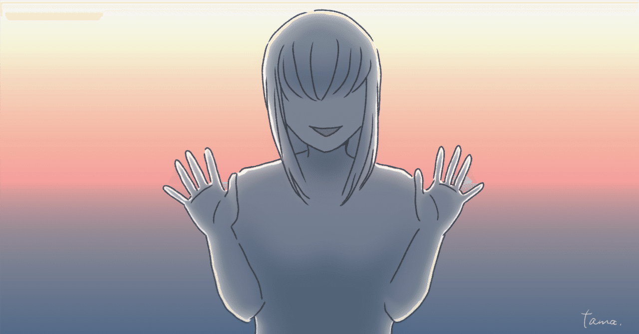 オチのない結末にゾッとする「きのうの影踏み」｜読書子