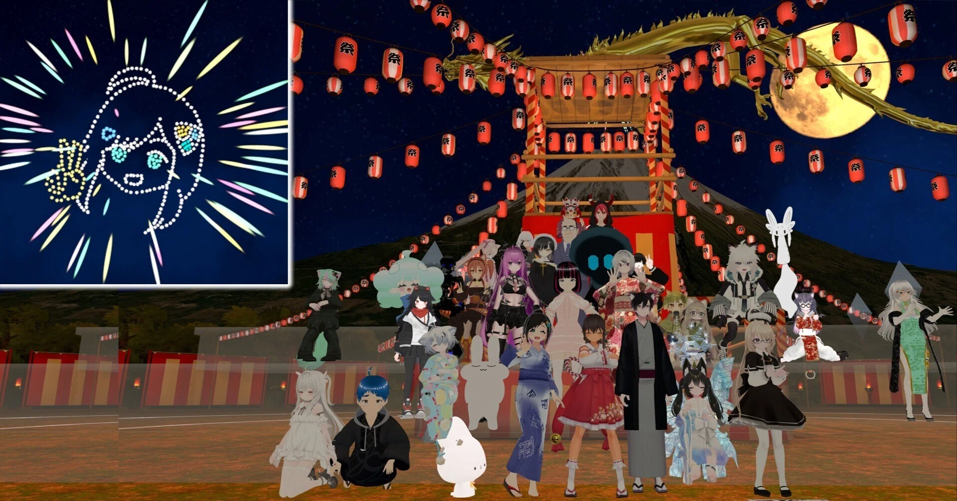 同接1,800超え！？ VRChat「FUJIYAMA納涼祭2024」でねむ花火打ち上げ中