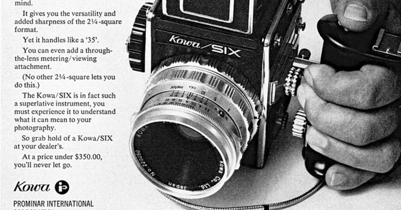 コーワシックス(Kowa/SIX)カタログ&価格表1968年超貴重品B コーワシックス(Kowa/SIX)カタログ&価格表1968年超貴重品B