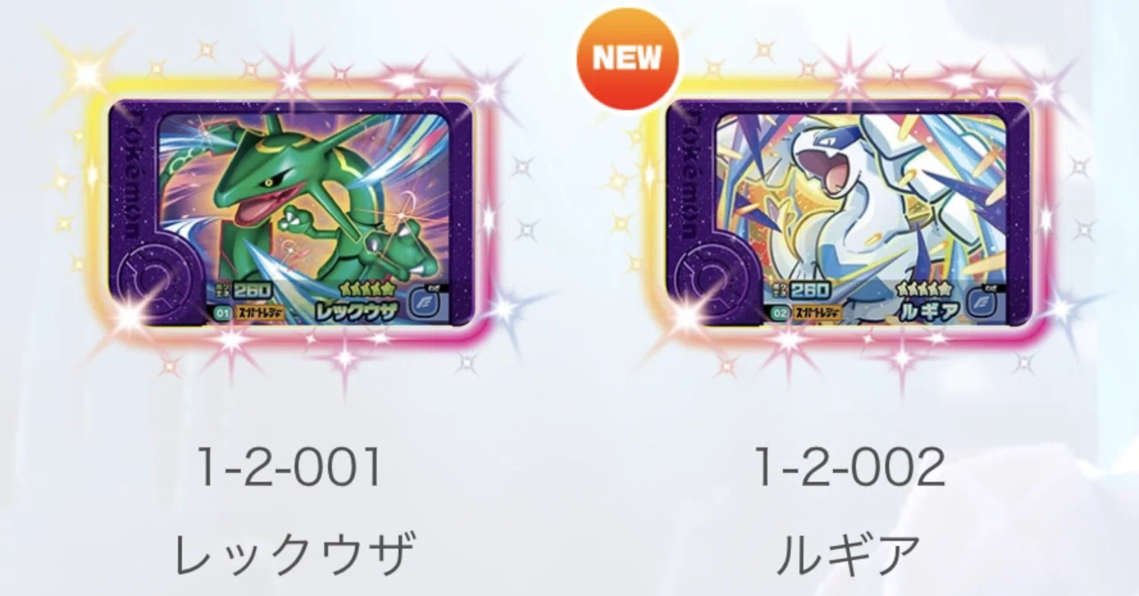ワンダー様 リクエスト 2点 まとめ商品 ワンダーチェイン様 ワンダー様 リクエスト 2点 まとめ商品 ワンダーチェイン様