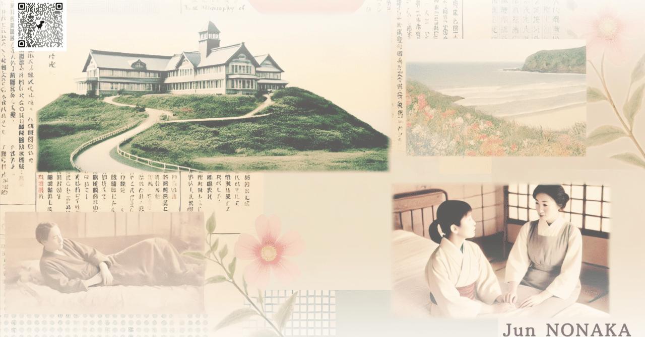 花園の思想 横光利一 そのた廃盤もまとめて 横光利一の「春は馬車に