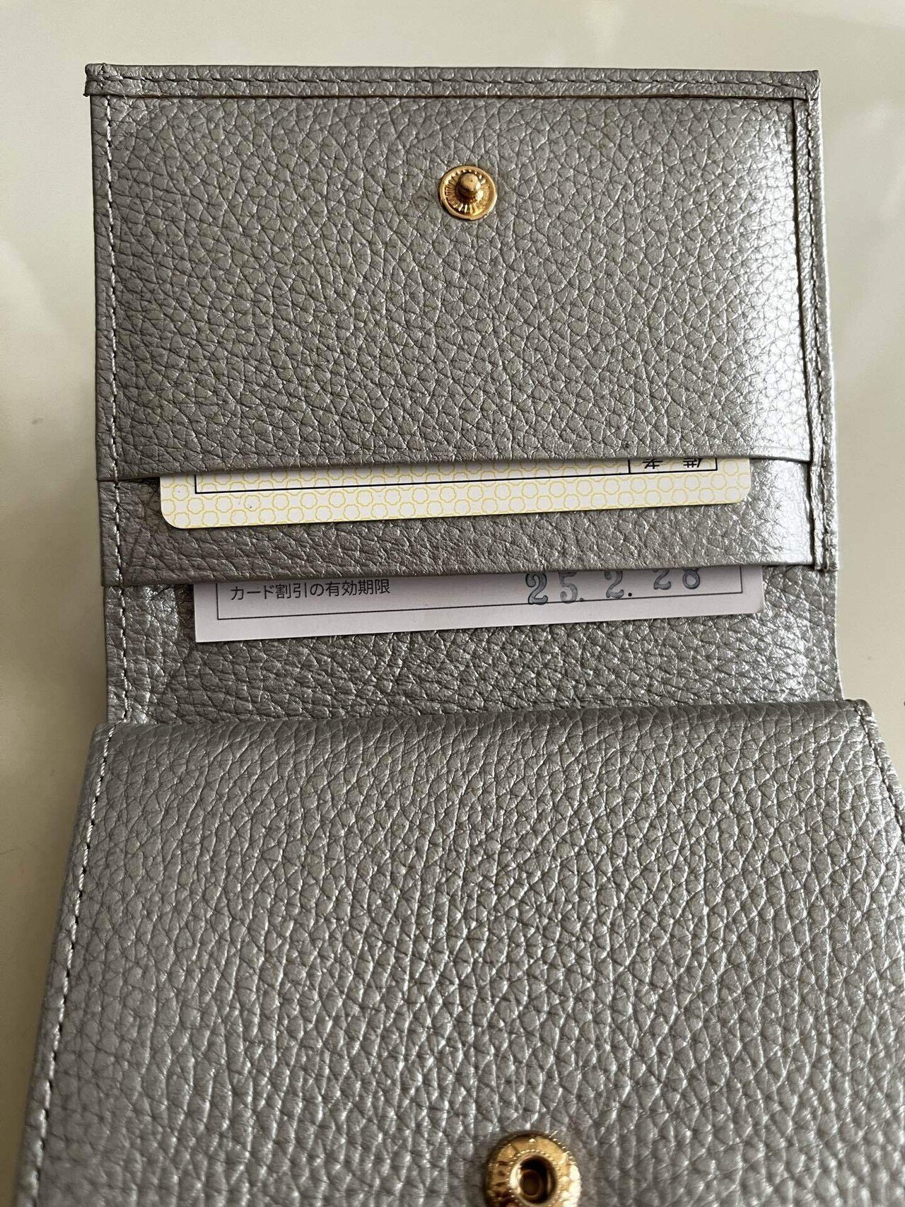 皇居がま口財布 シルバー 皇居 財布 二つ折り財布 がま口タイプ