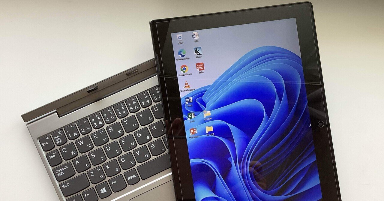Lenovo IdeaPad D330を買う①:Einkと連携ガジェット探訪記|アジル氏 Lenovo IdeaPad D330を買う①:Einkと連携ガジェット探訪記|アジル氏