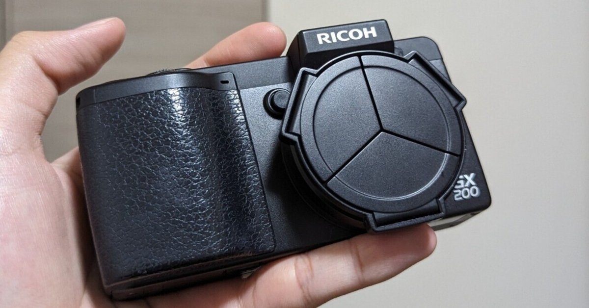 RICOH GX200にどっぷり浸かっている|蘇倉哲朗 RICOH GX200にどっぷり浸かっている|蘇倉哲朗