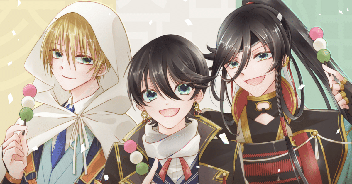 ミュージカル『刀剣乱舞』 参騎出陣 DVD 予約特典ブロマイドセット