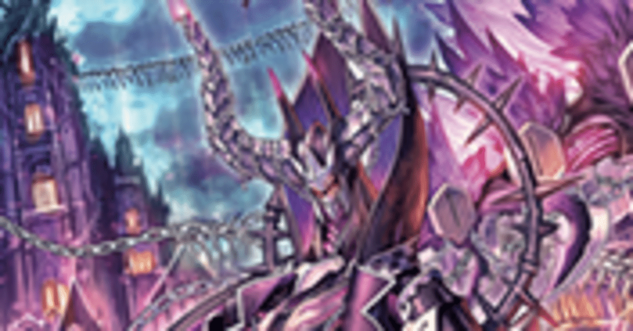 ブラグドマイヤー解説記事｜ジョイ