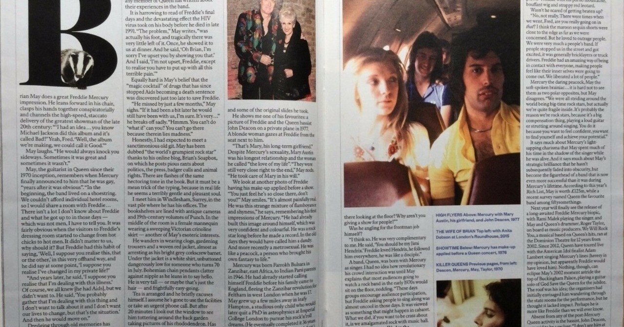 ブライアンインタビュー The Sunday Times 17年5月 ふゆ Note