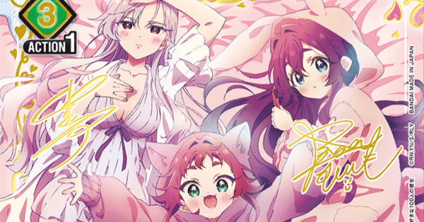 緑100カノ　デッキ　パーツ付き ユニオンアリーナ】緑100カノ 環境への可能性について｜TCG推進協議会