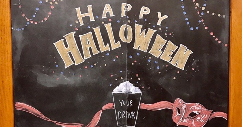 神戸北野のカフェでおしゃれモーニング 由奈 Note